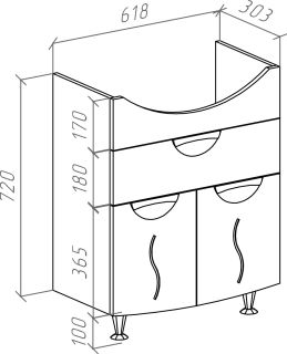 Тумба под раковину Bellezza Глория 65см белый 00000006219